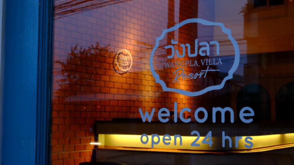 Wangpla Villa Resort Nakhon Sawan Exterior photo